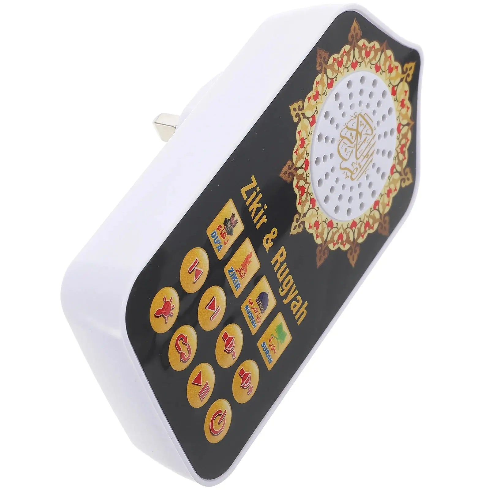 Veilleuse avec coran portable
