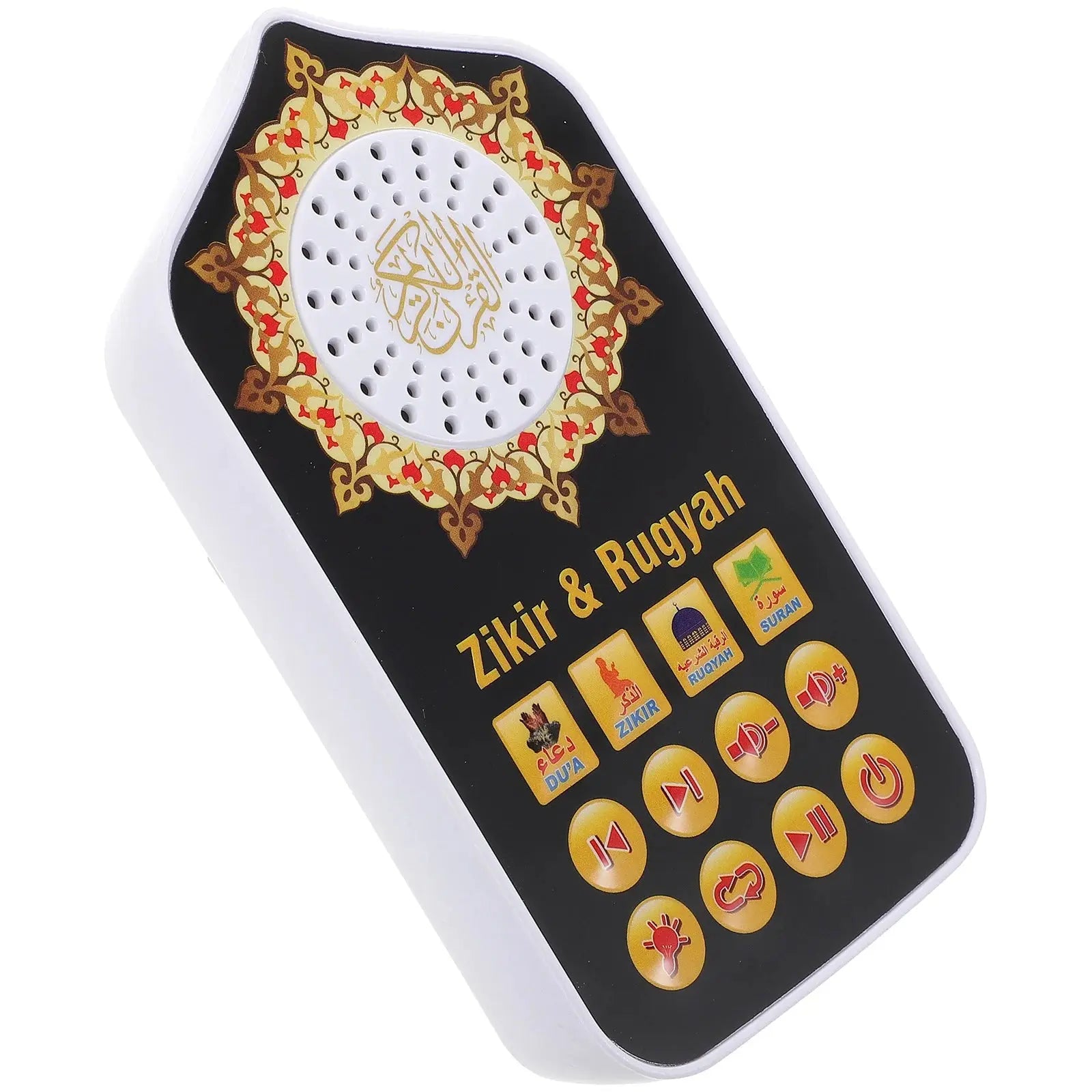 Veilleuse coran pour cadeau