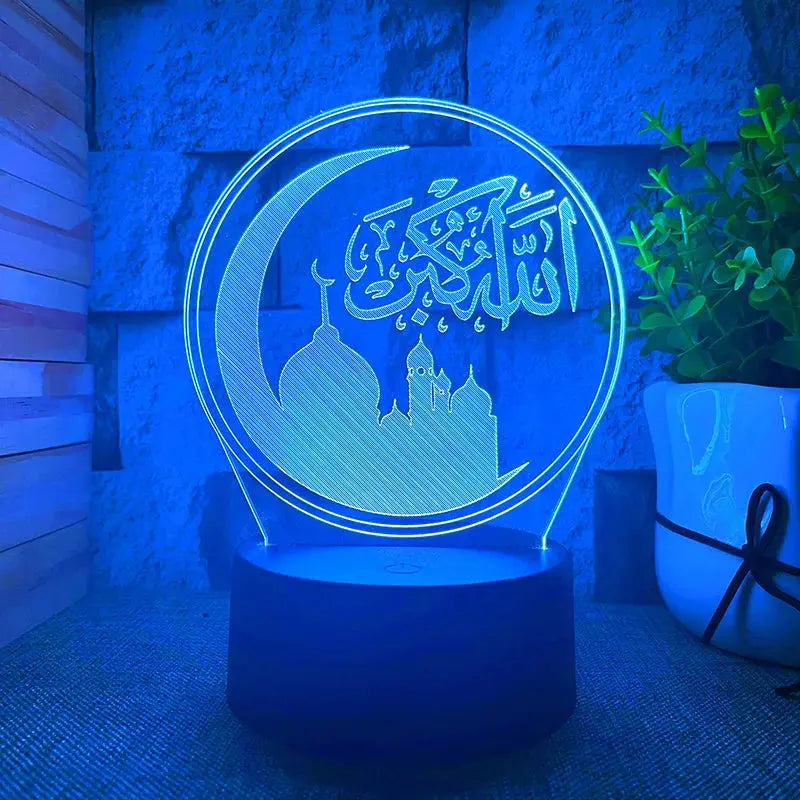 Veilleuse coranique bleu