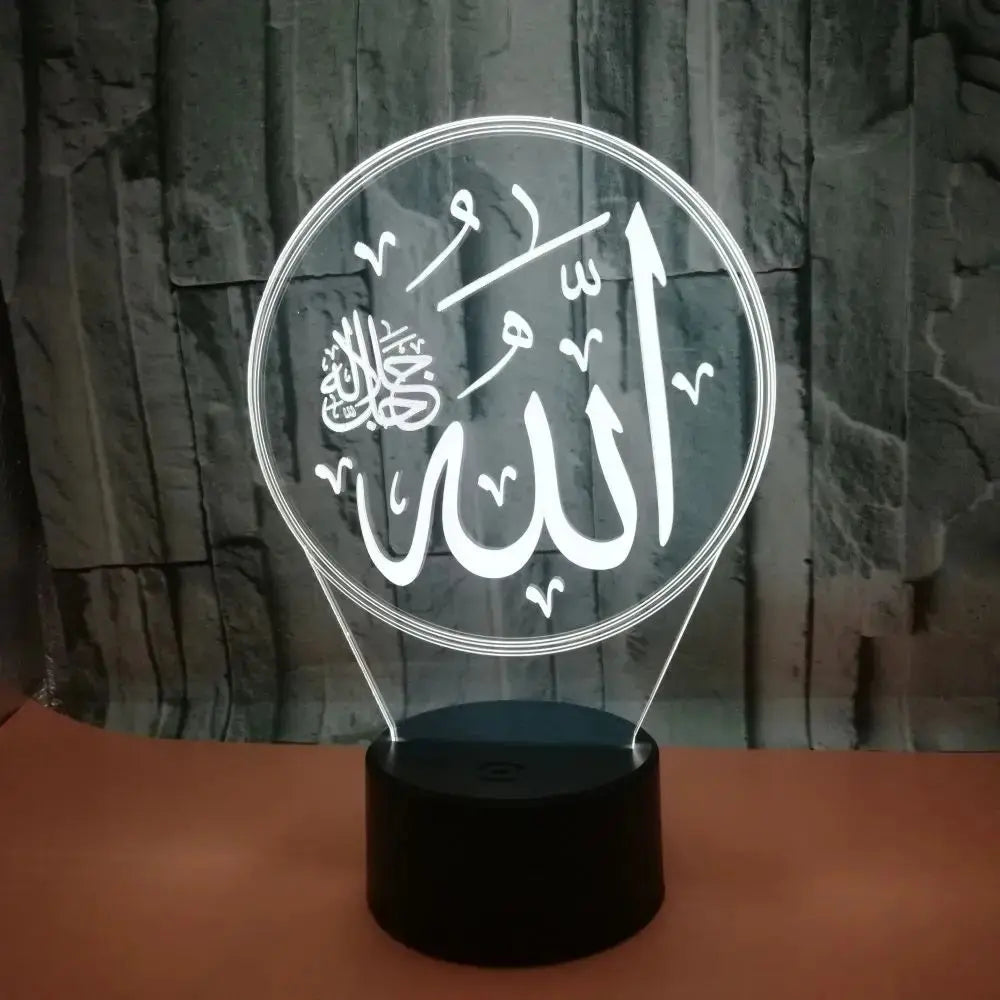 Veilleuse nom Allah blanc