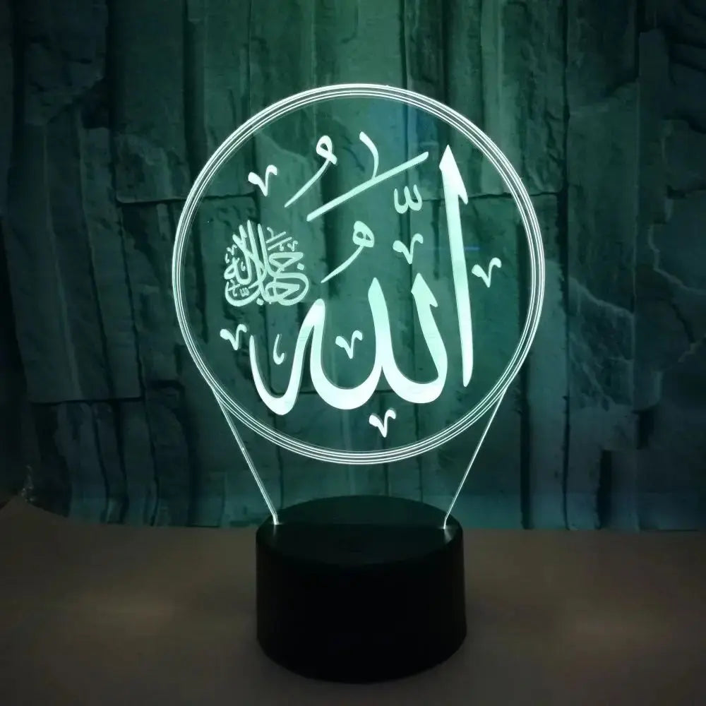 Veilleuse nom Allah bleu claire